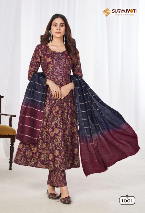 Suryajyoti Anarkali Special Vol-1 – Anarkali Kurti With Pant & Dupatta